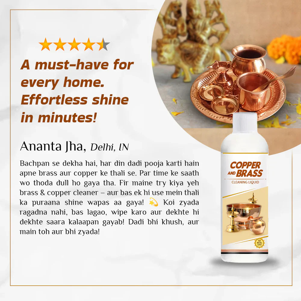 ShineBright™ - Instant Copper & Brass Cleaning Liquid ✨🥇 (Buy 1 Get 1 Free🔥🔥) Limited Period Offer Zapiffy.store