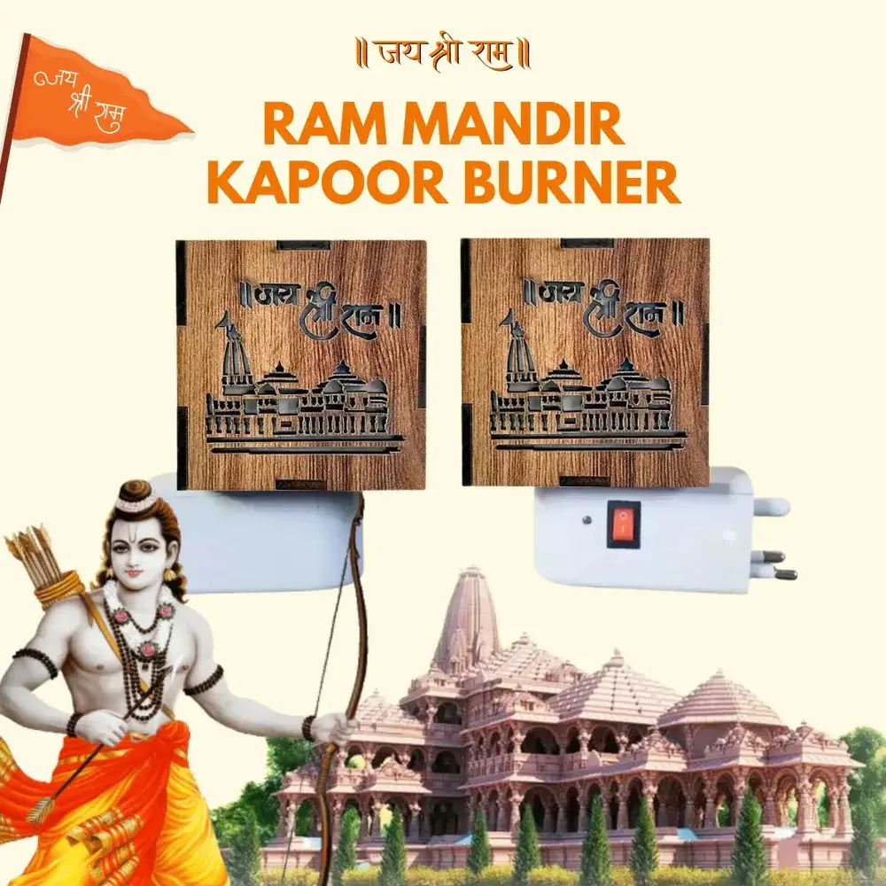 3 IN 1 Ayodhya Ram Mandir Electric Aroma Burner & Night lamp Zapiffy.store